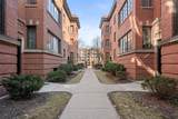 2016.5 Sherman Avenue - Photo 16