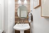 986 Four Seasons Boulevard - Photo 7