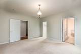 8511 Knox Road - Photo 14
