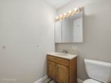 920 Old Willow Road - Photo 15