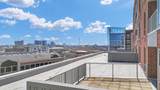 301 Neil Street - Photo 43