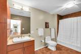 301 Neil Street - Photo 6