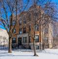 4543 Prairie Avenue - Photo 1