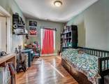4543 Prairie Avenue - Photo 13