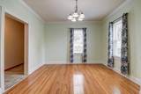 105 Bluff Street - Photo 11