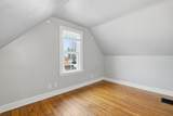 1508 Lombard Street - Photo 14