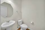 1007 Kessler Drive - Photo 17