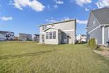1007 Kessler Drive - Photo 33