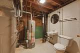 221 Hilltop Court - Photo 21