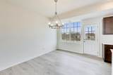 1001 Celebration Drive - Photo 8