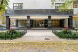 1445 State Parkway - Photo 1