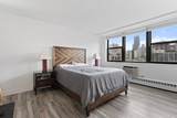 1445 State Parkway - Photo 11