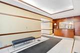 1445 State Parkway - Photo 3