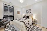 5114 Kenwood Avenue - Photo 21