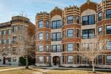 620 Sheridan Square - Photo 2