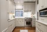 620 Sheridan Square - Photo 8