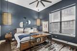 936 Madison Street - Photo 12