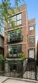 1642 Julian Street - Photo 1