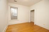 6717 Sheridan Road - Photo 17
