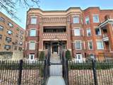 6717 Sheridan Road - Photo 1
