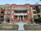 6711 Sheridan Road - Photo 1