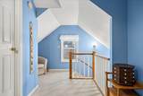 121 Walkup Avenue - Photo 14