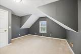 121 Walkup Avenue - Photo 19