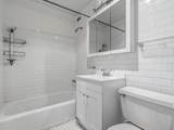 1700 56th Street - Photo 8