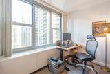 400 Randolph Street - Photo 13