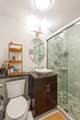 400 Randolph Street - Photo 16