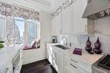 118 Erie Street - Photo 13