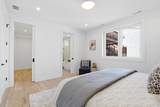 1325 Artesian Avenue - Photo 12
