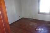 202 Harrison Street - Photo 6