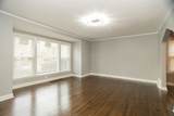 8500 Prairie Avenue - Photo 3