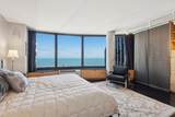 155 Harbor Drive - Photo 13