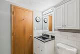 23 Birchwood Lane - Photo 15