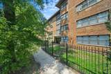 7801 South Shore Drive - Photo 3