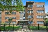 7801 South Shore Drive - Photo 4