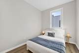 944 Beloit Avenue - Photo 25