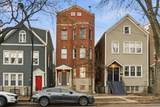 1531 Oakdale Avenue - Photo 1