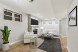 1531 Oakdale Avenue - Photo 18