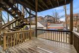 1531 Oakdale Avenue - Photo 23