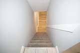 1312 Bigger Street - Photo 19