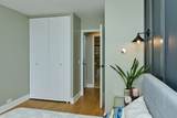 5415 Sheridan Road - Photo 33