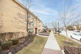 301 Chicago Avenue - Photo 2