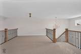 8858 Buffington Breakwater Drive - Photo 33
