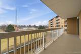 1500 Ardmore Avenue - Photo 28