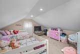 10715 Diversey Avenue - Photo 12