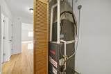 13906 Central Park Avenue - Photo 16