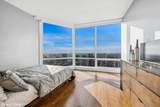 401 Wabash Avenue - Photo 12
